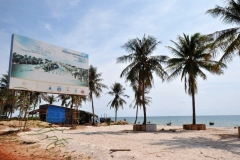 Vietnam / Wietnam - Phu Quoc 08-04-2014